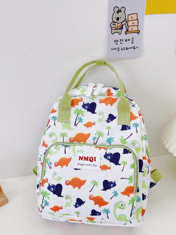 Kids Letter Patch Cartoon Graphic Backpack SHE