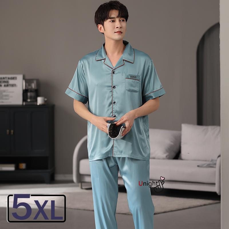 Men's Sleepwear Summer Pajamas Sets For Men Silk Satin Turn-down Shorts Nightwear Large Bust Home Tops Pijamas Pajama LoungeMen's, Red(polyester)
Men's Sleepwear Summer Pajamas Sets For Men Silk Satin Turn-down Shorts Nightwear Large Bust Home Tops Pijamas Pajama LoungeMen's, Red(polyester)