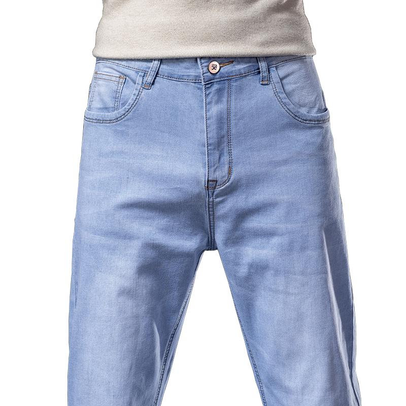 Men's Jeans Men's Blue Straight-leg Thin Business Casual Cotton Stretch Light-weight Denim Pants Male Brand Plus Size 40 42 44Men's, Light blue
Men's Jeans Men's Blue Straight-leg Thin Business Casual Cotton Stretch Light-weight Denim Pants Male Brand Plus Size 40 42 44Men's, Light blue