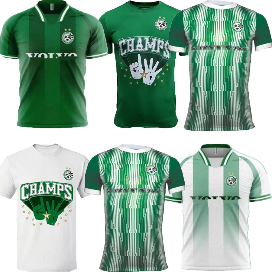22 23 Maccabi Haifa soccer jerseys Israel special championversion ATZILI#7 HAZIZA#8 G.DONYOH #11 football shirt T.Chery#10 S.Menachem#12 J.Cohen 2022 Kits, White
22 23 Maccabi Haifa soccer jerseys Israel special championversion ATZILI#7 HAZIZA#8 G.DONYOH #11 football shirt T.Chery#10 S.Menachem#12 J.Cohen 2022 Kits, White
