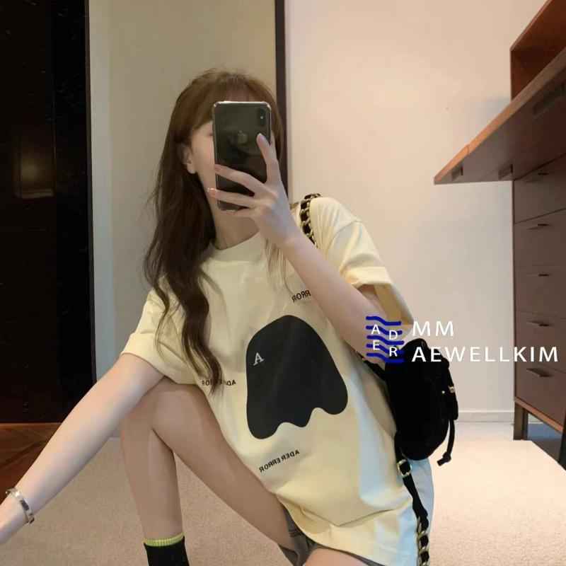 Men's T-Shirts ERROR Korean Version Fashion Small Ghost Letter Printing Short-sleeved Top Summer Loose Cotton Men And Women Couple T-shirtMe, Beige
Men's T-Shirts ERROR Korean Version Fashion Small Ghost Letter Printing Short-sleeved Top Summer Loose Cotton Men And Women Couple T-shirtMe, Beige