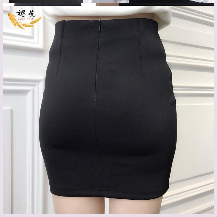 Wrap Buttocks Skirt Women' Summer 2022 Stretch One Step Occupational Group Work Thin Short Skirts, Anti light lining
Wrap Buttocks Skirt Women' Summer 2022 Stretch One Step Occupational Group Work Thin Short Skirts, Anti light lining
