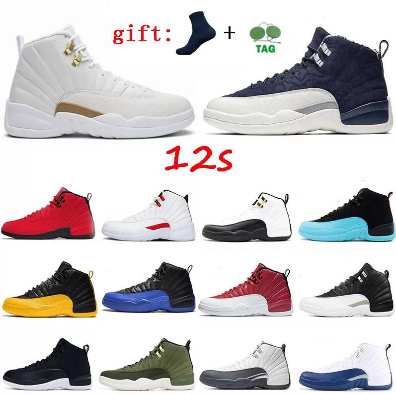 mens 12 12s Mens High Basketball Shoes Utility Twist Grind Indigo Flu Game Dark Concord The Master Fiba Gamma Blue Trainer Designer Sneakers size 40-47, 07
mens 12 12s Mens High Basketball Shoes Utility Twist Grind Indigo Flu Game Dark Concord The Master Fiba Gamma Blue Trainer Designer Sneakers size 40-47, 07