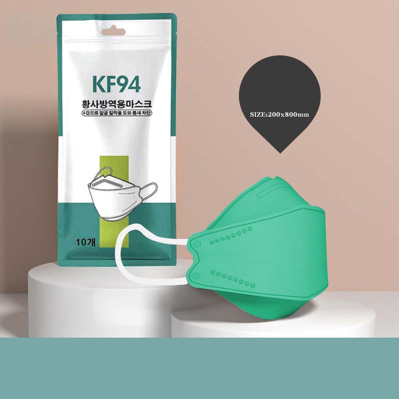kN95 fish mouth mask 3d three-dimensional dustproof and anti-smog color fashion cute disposable face masks
kN95 fish mouth mask 3d three-dimensional dustproof and anti-smog color fashion cute disposable face masks