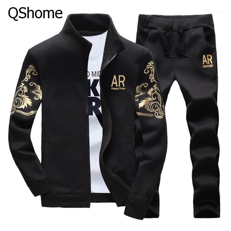 Men' Tracksuit Sportswear Sets Spring Autumn Casual Tracksuits Men 2 Piece Zipper Sweatshirt + Sweatpants Brand Track Suit Set, Black tz39
Men' Tracksuit Sportswear Sets Spring Autumn Casual Tracksuits Men 2 Piece Zipper Sweatshirt + Sweatpants Brand Track Suit Set, Black tz39