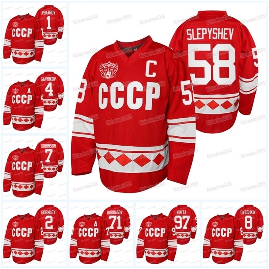 VipCeoMitNess Team Russian Hockey CCCP 75th Anniversary Jersey Anton Slepyshev Kirill Kirsanov Corban Knight Matvei Michkov Anton Burdasov Chay Genoway, Women
VipCeoMitNess Team Russian Hockey CCCP 75th Anniversary Jersey Anton Slepyshev Kirill Kirsanov Corban Knight Matvei Michkov Anton Burdasov Chay Genoway, Women