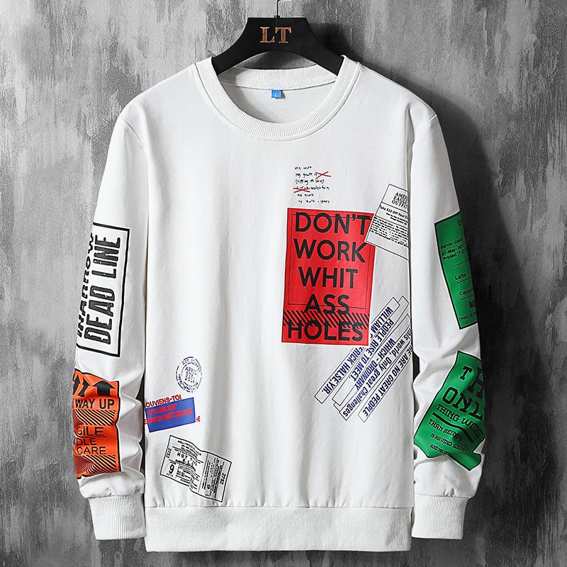 Men's T-Shirts High Quality Autumn Spring Fashion Oversize Tshirt Long Sleeve Casual O Neck T-Shirt For Man TOP TEES 6XL 7XL 8XL 60 62Men's, Black 
Men's T-Shirts High Quality Autumn Spring Fashion Oversize Tshirt Long Sleeve Casual O Neck T-Shirt For Man TOP TEES 6XL 7XL 8XL 60 62Men's, Black