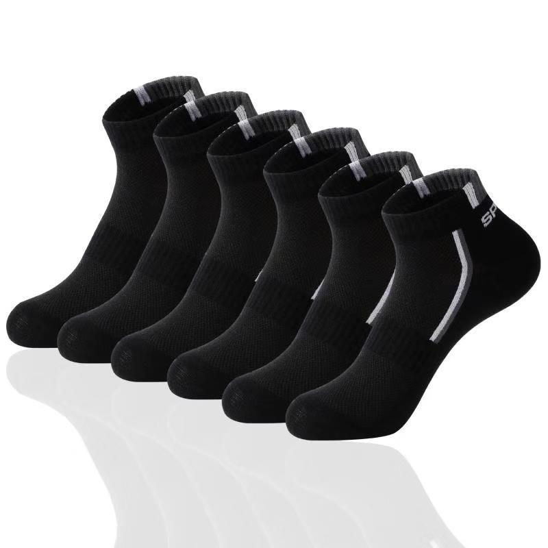 Men's Socks Pieces 5 Pairs/lot Men Mesh Breathable Short Casual Summer Cotton Sports Absorb Sweat Ankle Set MeiasMen's, 5pairs mix color
Men's Socks Pieces 5 Pairs/lot Men Mesh Breathable Short Casual Summer Cotton Sports Absorb Sweat Ankle Set MeiasMen's, 5pairs mix color