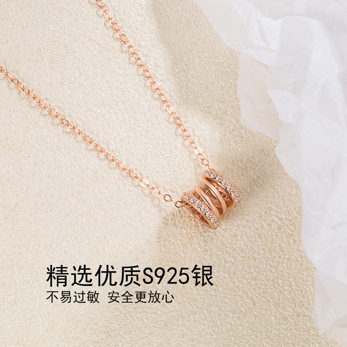 Sterling Silver Necklace Pendant Jewelry S925