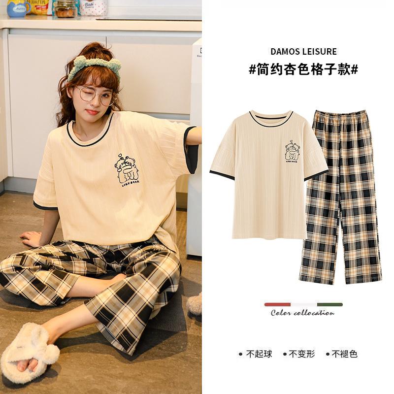 Women's Sleepwear Lattice Student Pure Cotton Comfortable Short Sleeve Trousers Summer Nightgown Women Simple Pajamas HomewearWomen's, 8857
Women's Sleepwear Lattice Student Pure Cotton Comfortable Short Sleeve Trousers Summer Nightgown Women Simple Pajamas HomewearWomen's, 8857