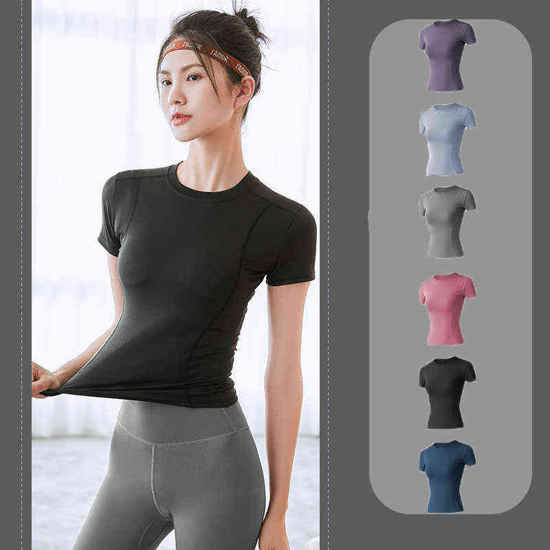 lu Workout Top Clothes For Women Short Sleeve T-shirt For Fitness Uarun Gym Wear Women's Blouse Sports Clothing Yoga Clothes, Purple
lu Workout Top Clothes For Women Short Sleeve T-shirt For Fitness Uarun Gym Wear Women's Blouse Sports Clothing Yoga Clothes, Purple