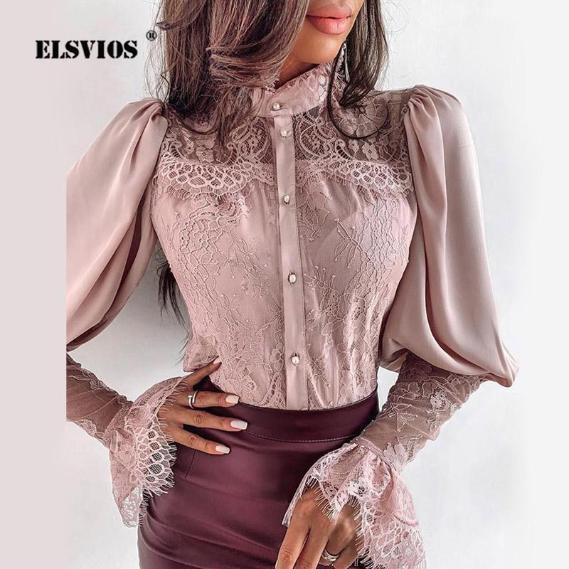 Women Lace Patchwork Flare Sleeve Buttoned Blouse Chic Elegant Spring Fall Office Stand Collar Shirt Chiffon Solid Sexy Tops Women' Blouses, Black
Women Lace Patchwork Flare Sleeve Buttoned Blouse Chic Elegant Spring Fall Office Stand Collar Shirt Chiffon Solid Sexy Tops Women' Blouses, Black