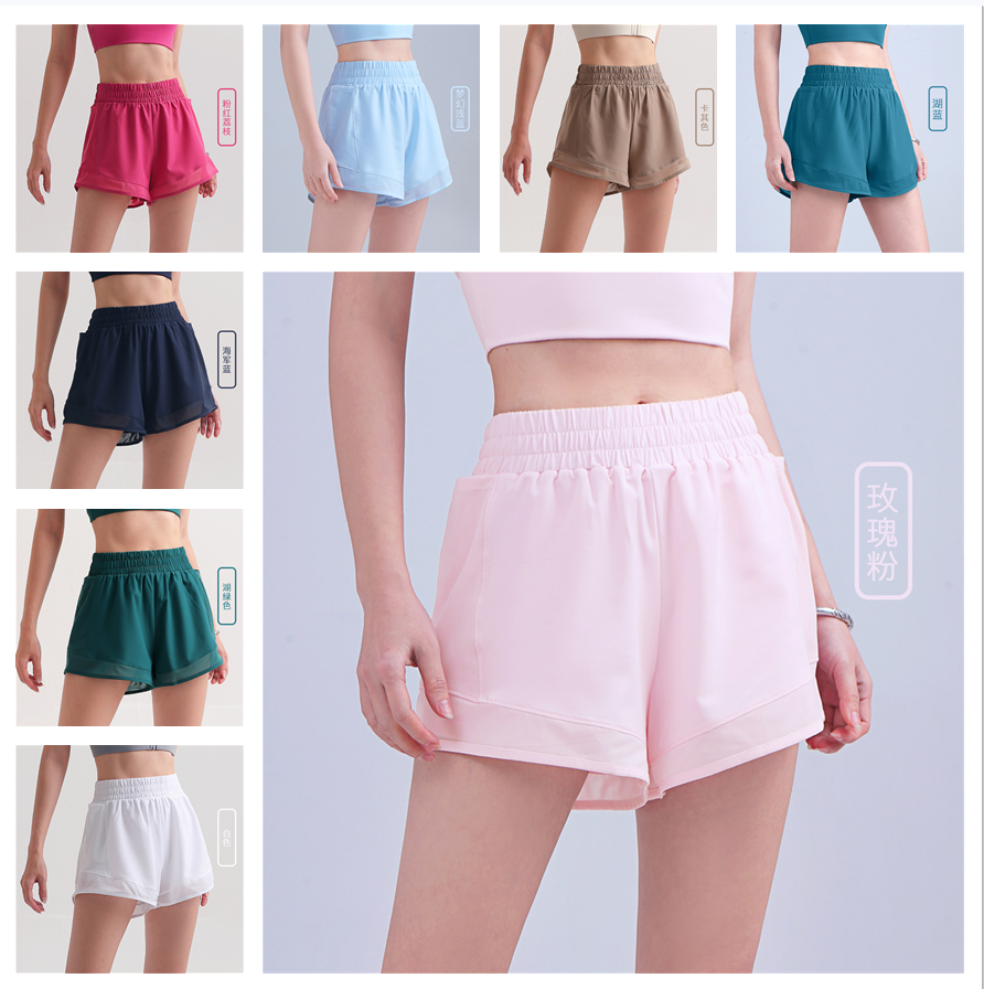 22s New LuLus Women short strawberry milkshake Womens Leggings Outfits Designers Short High Waist Align Sports Gym Wear Legging Elastic Fitness Lady quick-dry, I need see other product
22s New LuLus Women short strawberry milkshake Womens Leggings Outfits Designers Short High Waist Align Sports Gym Wear Legging Elastic Fitness Lady quick-dry, I need see other product