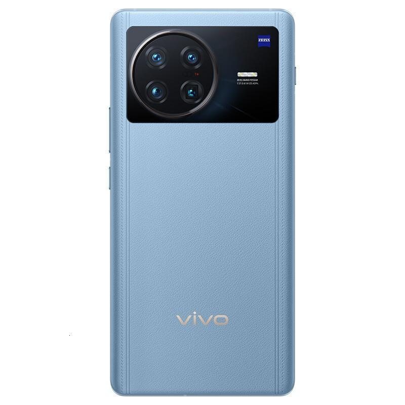 Original Vivo X Note 5G Mobile Phone 8GB RAM 256GB ROM Snapdragon 8 Gen1 50.0MP NFC 5000mAh Android 7.0" 2K Full Screen Fingerprint ID Face Wake 