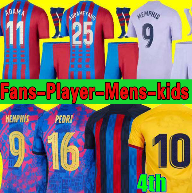 21 22 23 Ferran ADAMA Soccer Jerseys MEMPHIS PEDRI ANSU FATI Men Adult Kids +Short 2023 Full Set Kits 2021 2022 DEST DANI ALVES Camisetas Football Shirts unifrom 222, Away
21 22 23 Ferran ADAMA Soccer Jerseys MEMPHIS PEDRI ANSU FATI Men Adult Kids +Short 2023 Full Set Kits 2021 2022 DEST DANI ALVES Camisetas Football Shirts unifrom 222, Away