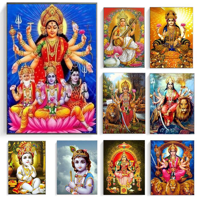 Paintings Hindu Gods Ganesha Krishna Canvas Painting Posters And Prints Mural Living Room Decoration
Paintings Hindu Gods Ganesha Krishna Canvas Painting Posters And Prints Mural Living Room Decoration