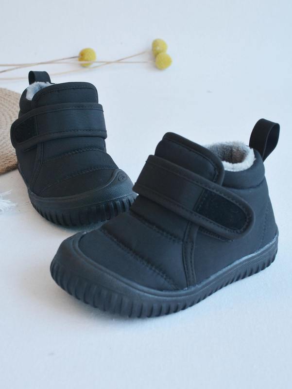Boys Textured Plush Inside Boots SHE