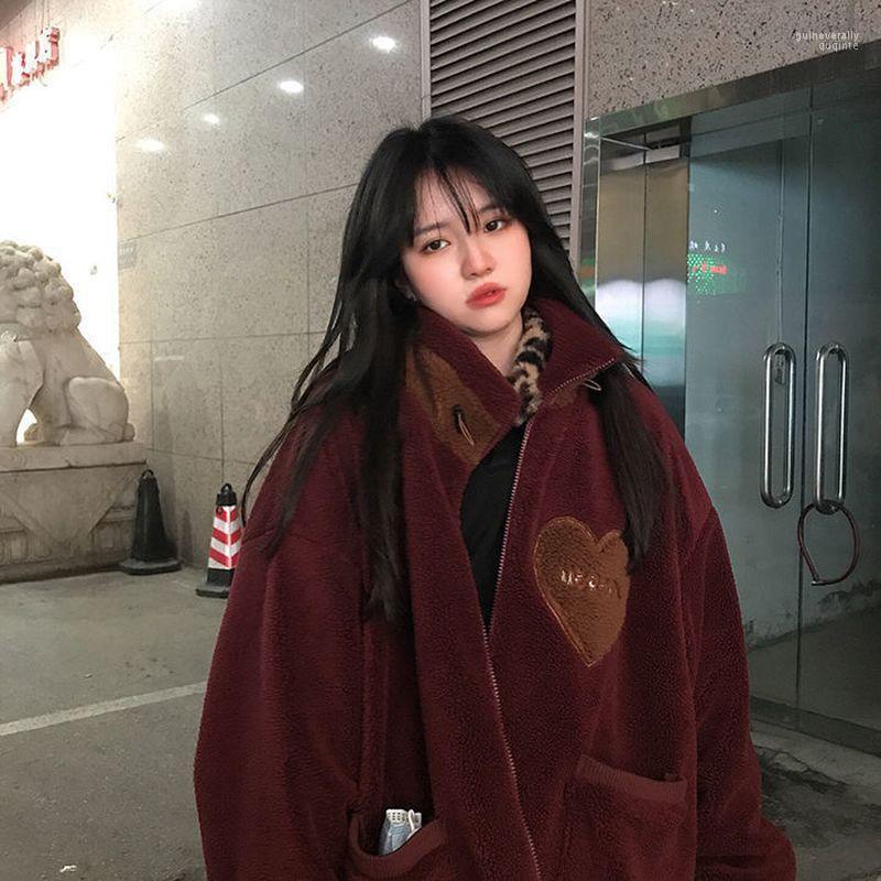 Women's Down & Parkas Lamb Wool Coat Women Autumn-winter Korean Love Embroidery Jacket Female Stand Collar Plus Velvet Loose Cardigan Zip-up, Red
Women's Down & Parkas Lamb Wool Coat Women Autumn-winter Korean Love Embroidery Jacket Female Stand Collar Plus Velvet Loose Cardigan Zip-up, Red