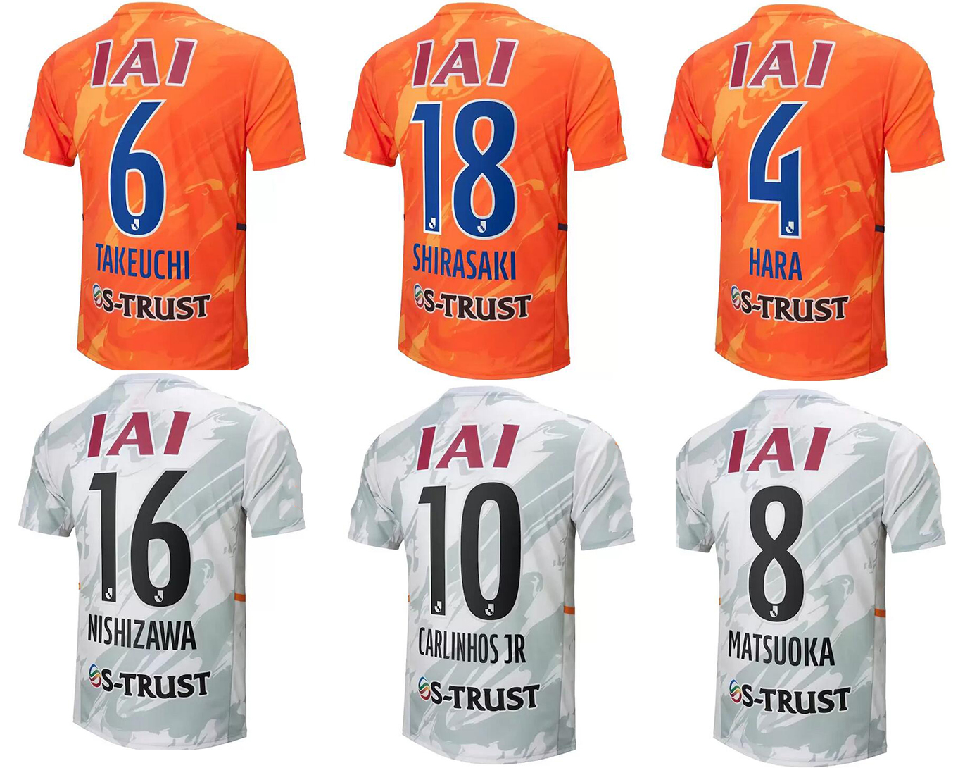 22 23 Shimizu S-Pulse Thai Quality Soccer Jerseys Customized Football local online store yakuda wholesale wear, 22-23 3rd away
22 23 Shimizu S-Pulse Thai Quality Soccer Jerseys Customized Football local online store yakuda wholesale wear, 22-23 3rd away