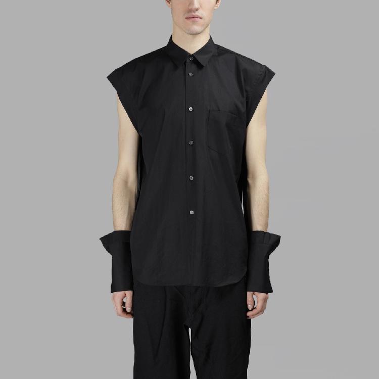 Men's Casual Shirts Men's Clothing Fashion Catwalk Show Personality Stitching Shirt Hair Stylist Plus Size Singer CostumesMen's, Black
Men's Casual Shirts Men's Clothing Fashion Catwalk Show Personality Stitching Shirt Hair Stylist Plus Size Singer CostumesMen's, Black