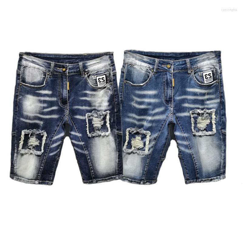 Men's Jeans Italian Summer Big-name 23-sewn Thick Craftsmanship And Large Size Street Hip-hop Style Fashionable Five-point JeansMen's, 351
Men's Jeans Italian Summer Big-name 23-sewn Thick Craftsmanship And Large Size Street Hip-hop Style Fashionable Five-point JeansMen's, 351