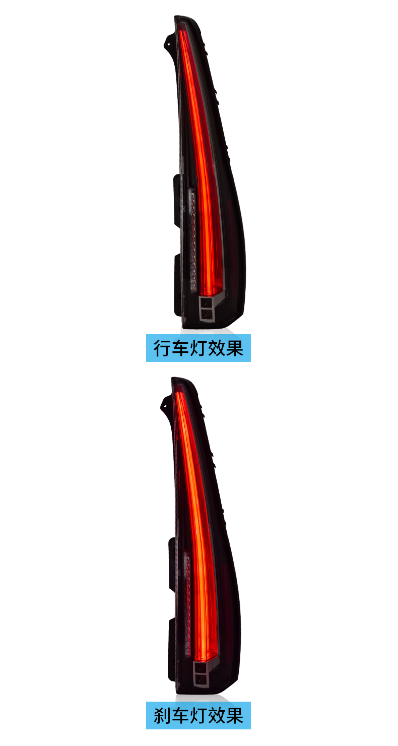 Car Rear Lights Assembly For Cadillac Escalade 2007-2014 LED Driving Lights Stream Turn Signal Fog Lamp
