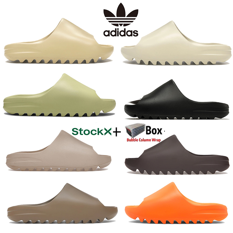 Designer Adidas Yee… - image