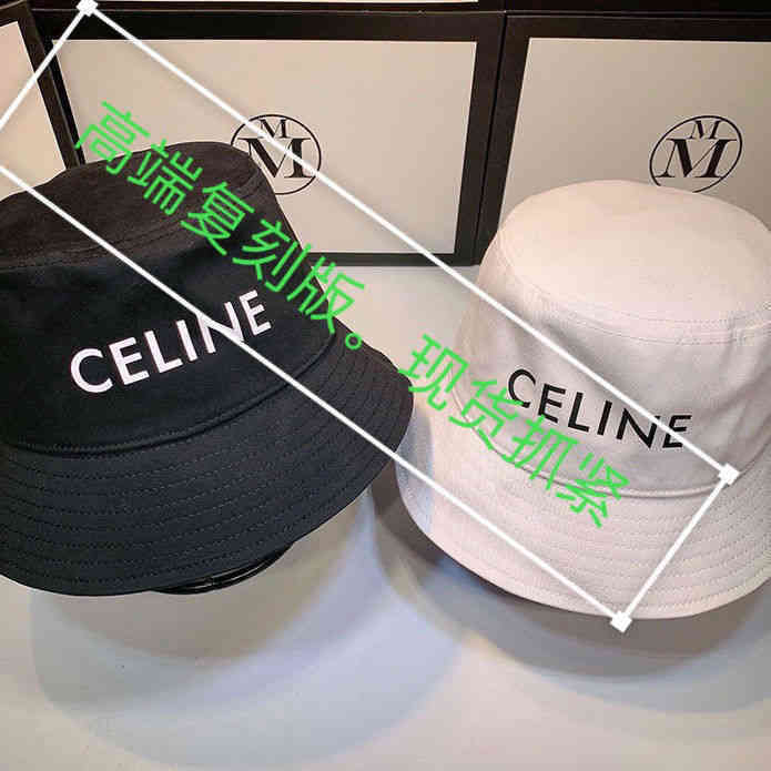 Caps Celins Designer Popular Ball star spot Japanese simple fisherman hat Street photo shows small basin hat daily versatile big eaves J6G6 A0IO, Re engraved white
Caps Celins Designer Popular Ball star spot Japanese simple fisherman hat Street photo shows small basin hat daily versatile big eaves J6G6 A0IO, Re engraved white
