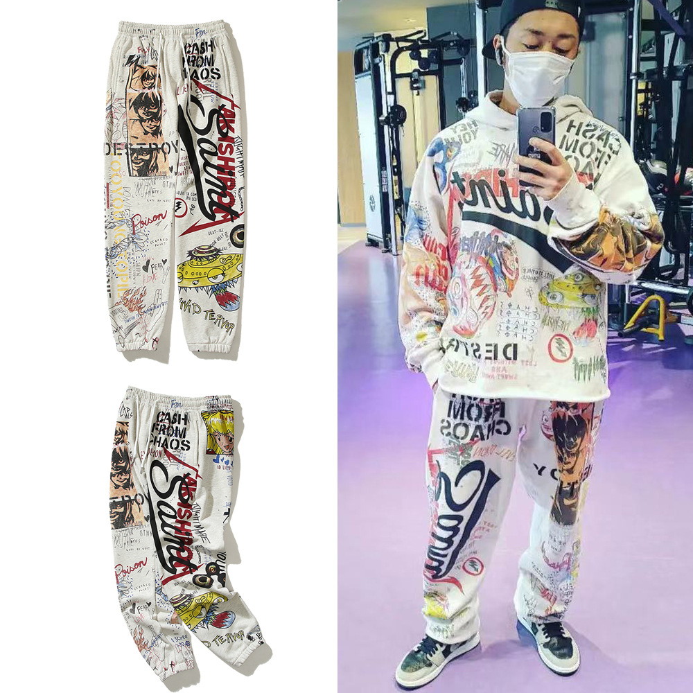 Print Pants Sweatpants Men Women Graffiti High Quality Elastic Waist Unisex Pant Joggers Drawstring Trousers, Gray
Print Pants Sweatpants Men Women Graffiti High Quality Elastic Waist Unisex Pant Joggers Drawstring Trousers, Gray