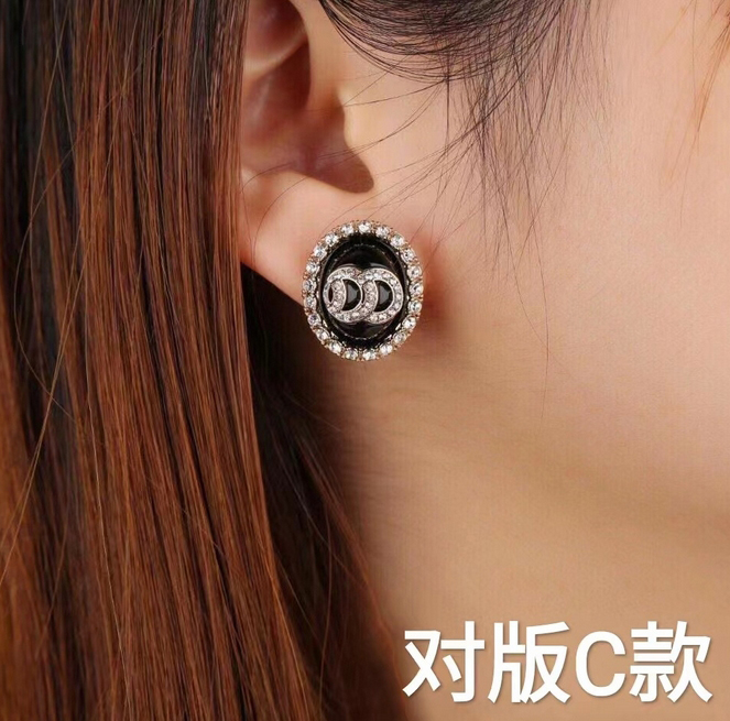 2color Mixed Simple Brand Designer Stud 18K Gold Plated Famous Double Letter C Long Earrings Women Rhinestone Tassel Metal Pearl Dangle Earring Jewelry Wholesale
2color Mixed Simple Brand Designer Stud 18K Gold Plated Famous Double Letter C Long Earrings Women Rhinestone Tassel Metal Pearl Dangle Earring Jewelry Wholesale