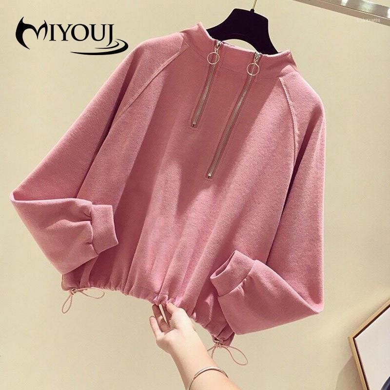 Half Zipper Sweatshirts Female Autumn Winter Stand-Up Collar Hoodies Pull Rope Drawstring Loose Women's Sweatshirt1, 01
Half Zipper Sweatshirts Female Autumn Winter Stand-Up Collar Hoodies Pull Rope Drawstring Loose Women's Sweatshirt1, 01