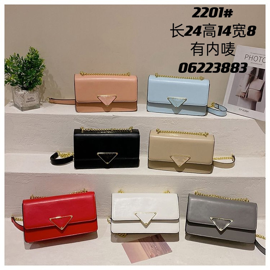 Designer Handbag Bags Net Red Women Summer New Korean Fashion Pu Womens Wide Shoulder Strap Popular Saddle Bag Lingge crossbody chain bag Supsneaker, Boxes
Designer Handbag Bags Net Red Women Summer New Korean Fashion Pu Womens Wide Shoulder Strap Popular Saddle Bag Lingge crossbody chain bag Supsneaker, Boxes