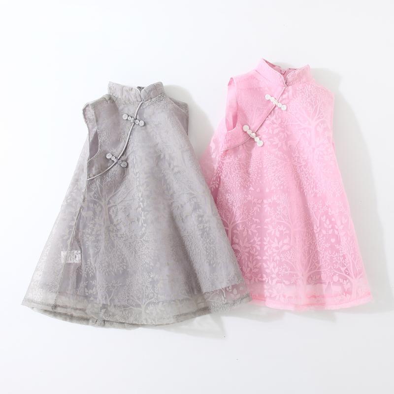 Girl's Dresses Summer 2-12 Years Old Chinese Ethnic Vintage Style Mandarin Collar Sundress Kids Baby Lace Cheongsam Girl DressGirl's, Gray
Girl's Dresses Summer 2-12 Years Old Chinese Ethnic Vintage Style Mandarin Collar Sundress Kids Baby Lace Cheongsam Girl DressGirl's, Gray