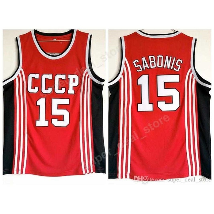 Sjzl98 Arvydas Sabonis Jersey 15 Basketball CCCP Team Russia College Jerseys Men Red Team Color All Sttitched Sports Top Quality On
Sjzl98 Arvydas Sabonis Jersey 15 Basketball CCCP Team Russia College Jerseys Men Red Team Color All Sttitched Sports Top Quality On