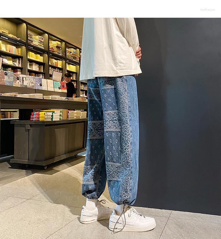 Men's Jeans Men Paisley Baggy Y2k Pants 2022 Mens Patchwork Wide Leg Casual Denim Trousers Man Harajuku Streetwear Jean Bert22, Dark blue
Men's Jeans Men Paisley Baggy Y2k Pants 2022 Mens Patchwork Wide Leg Casual Denim Trousers Man Harajuku Streetwear Jean Bert22, Dark blue
