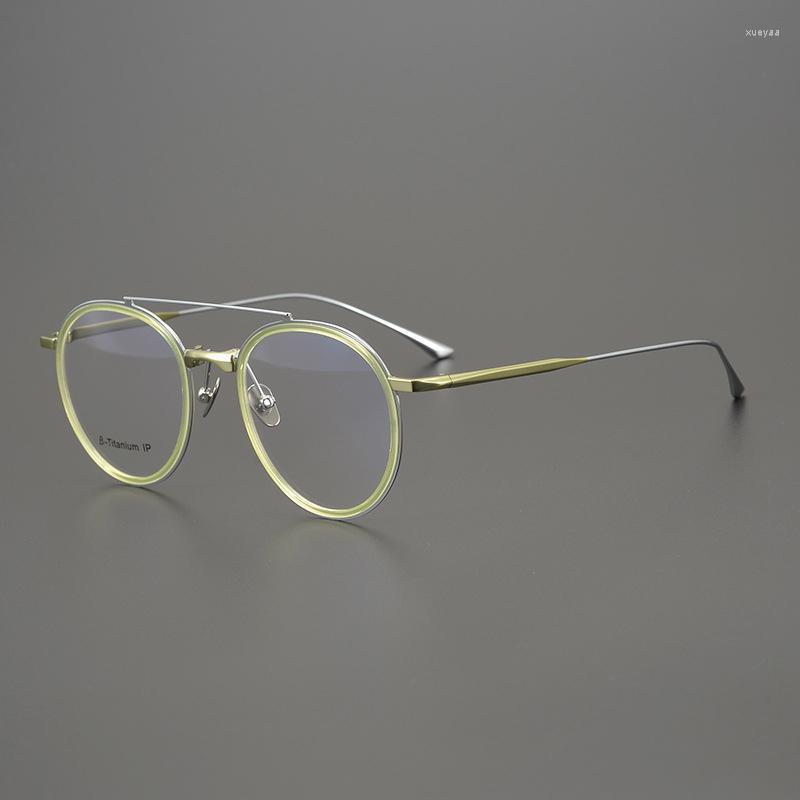 Fashion Sunglasses Frames Vintage Pure Titanium Eyeglasses Frame Men Round Myopia Prescription Optical Glasses Women EyewearFashion FasFashi
Fashion Sunglasses Frames Vintage Pure Titanium Eyeglasses Frame Men Round Myopia Prescription Optical Glasses Women EyewearFashion FasFashi