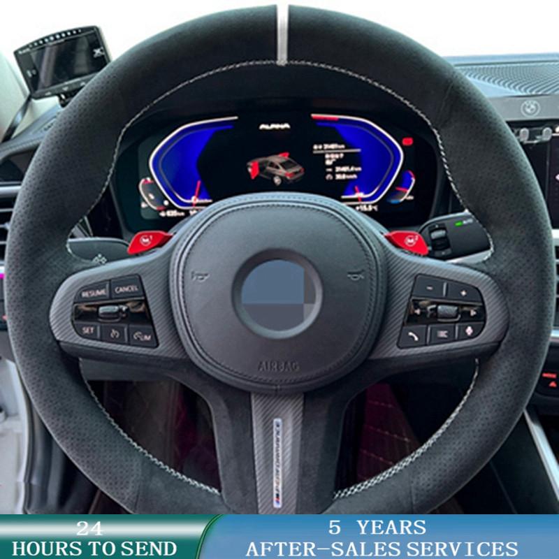 Steering Wheel Covers Suede Customized Car Cover For M Sport G30 G31 G32 G20 G21 G11 G12 G14 G15 G16 X3 G01 X4 G02 X5 G05 X7 G07Steering Cov
Steering Wheel Covers Suede Customized Car Cover For M Sport G30 G31 G32 G20 G21 G11 G12 G14 G15 G16 X3 G01 X4 G02 X5 G05 X7 G07Steering Cov