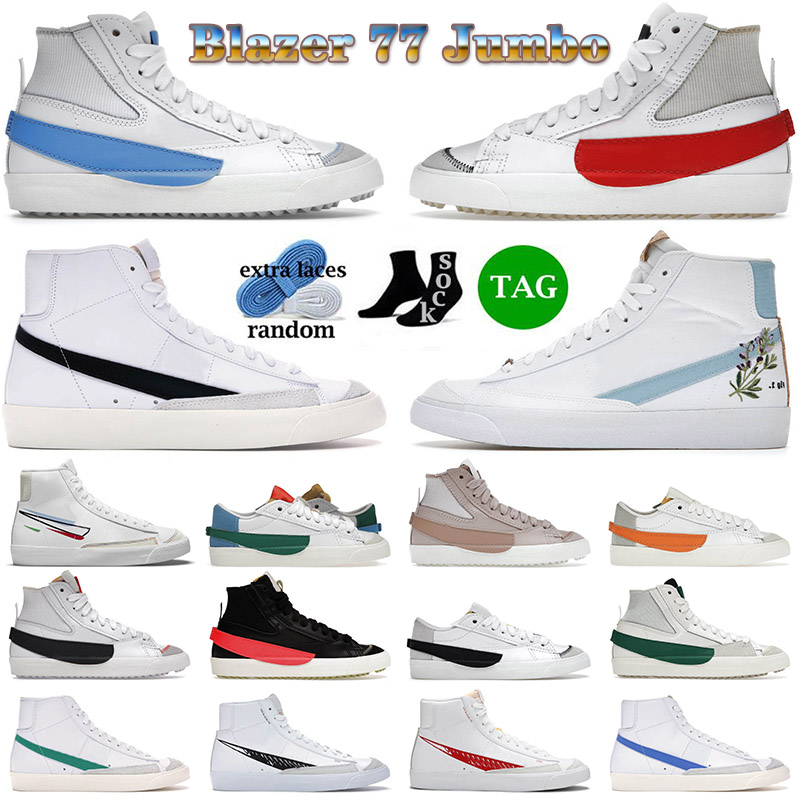 designer luxury casual shoes blazer mid 77 jumbo White University Blue Habanero Red Indigo Lucid Green mens women sneakers skateboard 36-45, 28 36-40
designer luxury casual shoes blazer mid 77 jumbo White University Blue Habanero Red Indigo Lucid Green mens women sneakers skateboard 36-45, 28 36-40