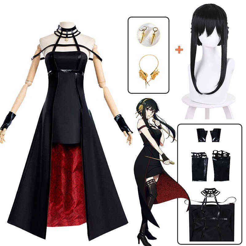 Anime Spy X Family Yor Fake Cosplay Come Wig Dress Suit Black Red Skirt Set Yor Briar Earring Long Hair Women Clothes Party J220527
Anime Spy X Family Yor Fake Cosplay Come Wig Dress Suit Black Red Skirt Set Yor Briar Earring Long Hair Women Clothes Party J220527