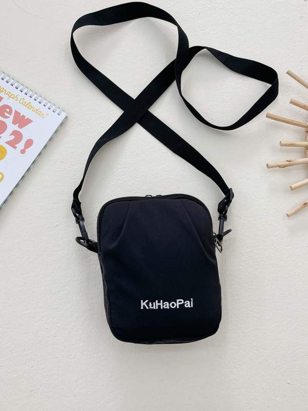 Kids Letter Embroidered Square Bag SHE