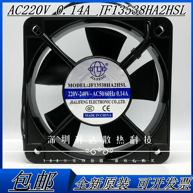 Fans & Coolings 13.5cm Cooling Fan 220V Industrial Small JF13538HA2HSL 13538 Cabinet Axial Flow Exhaust Extraction FanFans 
Fans & Coolings 13.5cm Cooling Fan 220V Industrial Small JF13538HA2HSL 13538 Cabinet Axial Flow Exhaust Extraction FanFans