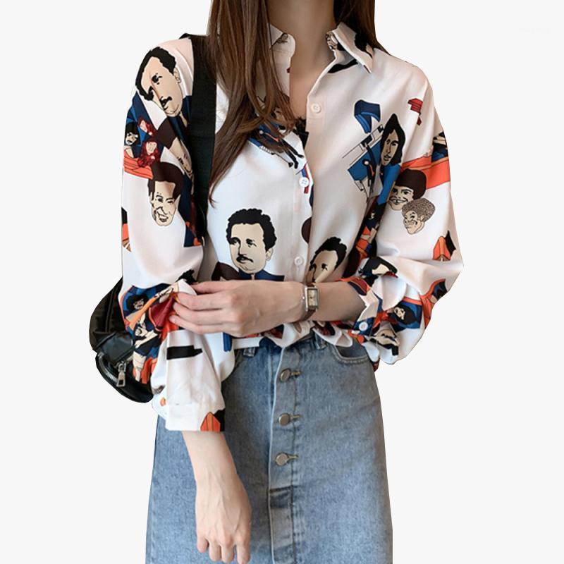 Women Blouses 2022 Vintage Long Sleeve Turn Down Collar Office Shirt Leisure Blouse Casual Tops Plus Size Blusas Femininas Women's & Shirts, 026 white
Women Blouses 2022 Vintage Long Sleeve Turn Down Collar Office Shirt Leisure Blouse Casual Tops Plus Size Blusas Femininas Women's & Shirts, 026 white
