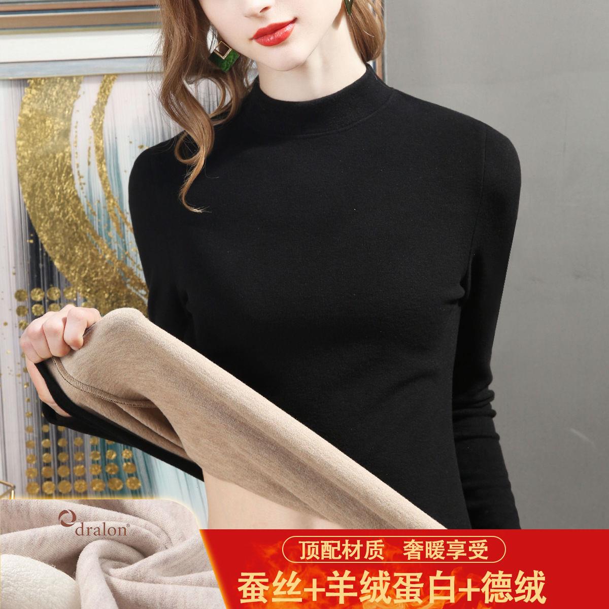 Spliced Half Turtleneck Double-sided Underwears Cashmere Velvet Skin Care Bottoming Shirt Womens Inner Warm Fleece Top, Dazzling camel
Spliced Half Turtleneck Double-sided Underwears Cashmere Velvet Skin Care Bottoming Shirt Womens Inner Warm Fleece Top, Dazzling camel