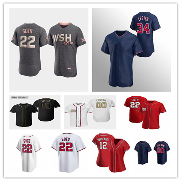2022 WSH Cherry Blossom City Connect Cesar Hernandez Jersey Maikel Franco Josh Bell Juan Soto Nelson Cruz Keibert Ruiz Alcides Escobar Josiah Gray Patrick Corbin, Men flexbase white gold
2022 WSH Cherry Blossom City Connect Cesar Hernandez Jersey Maikel Franco Josh Bell Juan Soto Nelson Cruz Keibert Ruiz Alcides Escobar Josiah Gray Patrick Corbin, Men flexbase white gold