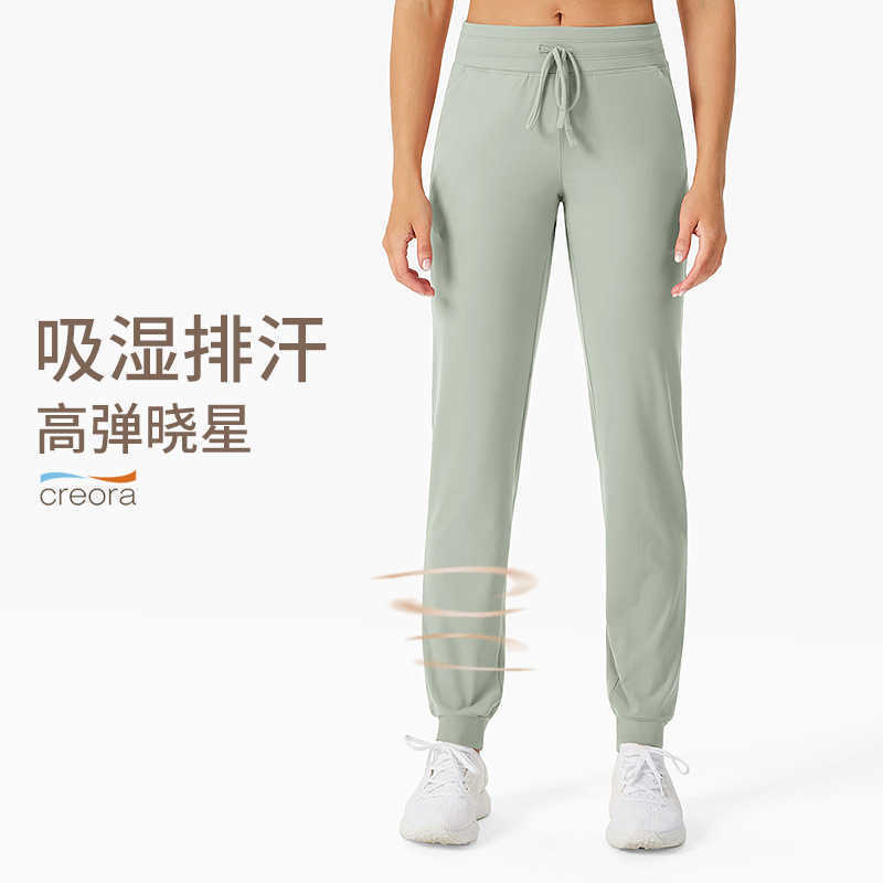 Yoga Outfits Women's Leggings Gym Sports Pants High Waist Loose Jogger Running Fitness Tights