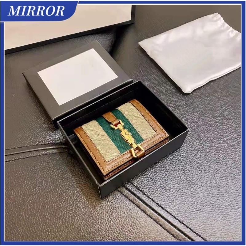 MIRROR Quality Classic Bag Women Luxury Wallets Purses Brief Paragraph Contracted Card Purse Handbag Bags with Box Purses, Brown
MIRROR Quality Classic Bag Women Luxury Wallets Purses Brief Paragraph Contracted Card Purse Handbag Bags with Box Purses, Brown
