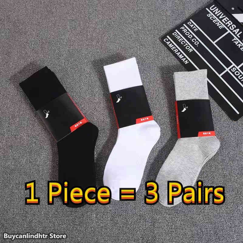 mens socks Women High Quality Cotton All-match classic Ankle Letter Breathable black and white Football basketball Sports Sock Wholesale WDLL, High white
mens socks Women High Quality Cotton All-match classic Ankle Letter Breathable black and white Football basketball Sports Sock Wholesale WDLL, High white