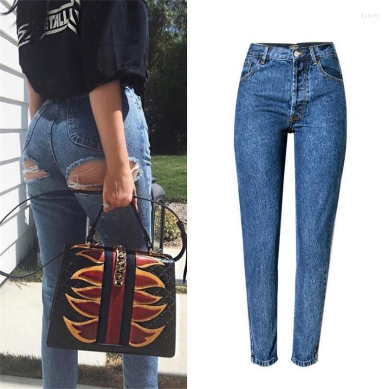 Women's Jeans SupSindy Women Fashion Sexy High Waist Slim Punk Ladies Hips Ripped For Pencil Pants Denim Trousers, Blue
Women's Jeans SupSindy Women Fashion Sexy High Waist Slim Punk Ladies Hips Ripped For Pencil Pants Denim Trousers, Blue