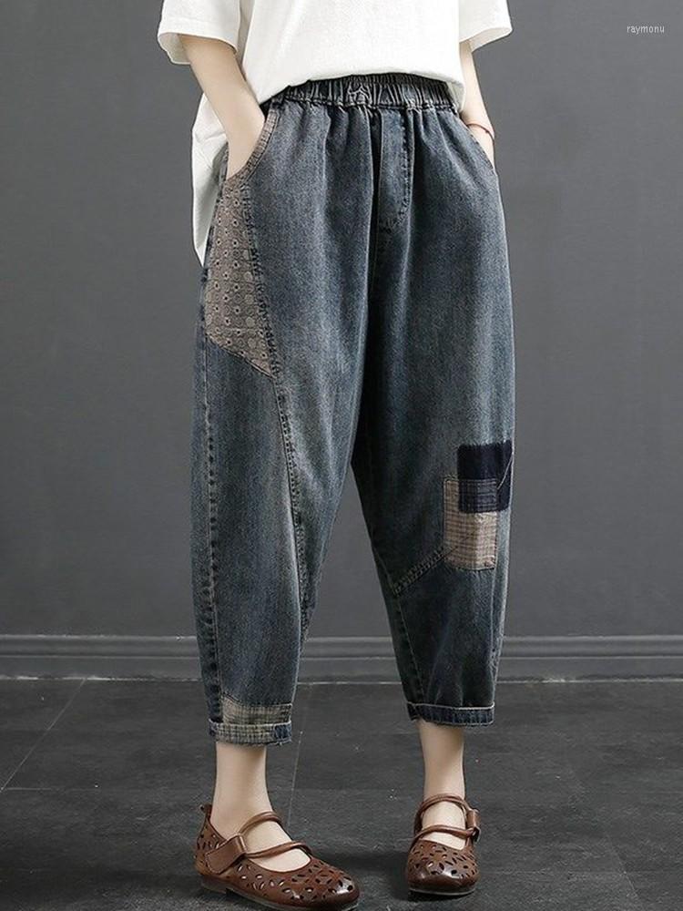 Women's Jeans High Waist Ankle-length Denim Pants Women Arrival 2022 Summer Vintage Style Streetwear Loose Female Casual D291Women's, Photo color
Women's Jeans High Waist Ankle-length Denim Pants Women Arrival 2022 Summer Vintage Style Streetwear Loose Female Casual D291Women's, Photo color