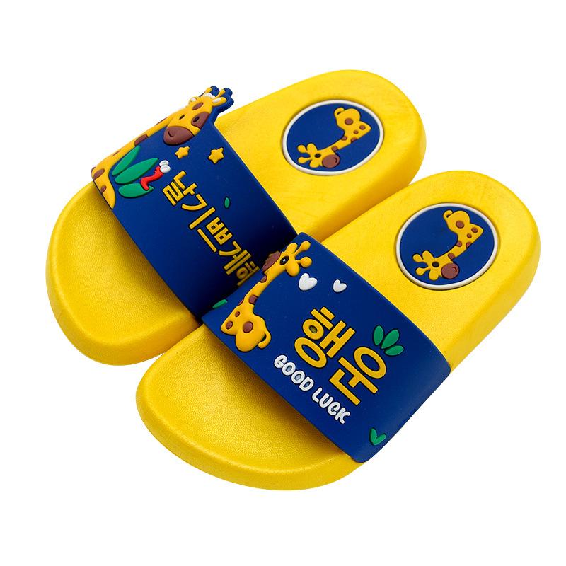 Slipper Cute Giraffe Slippers For Kids Summer Boy Girl Beach Shoes Baby Indoor Bathroom Flip Flops Parent-Child SlippersSlipper, Pink
Slipper Cute Giraffe Slippers For Kids Summer Boy Girl Beach Shoes Baby Indoor Bathroom Flip Flops Parent-Child SlippersSlipper, Pink